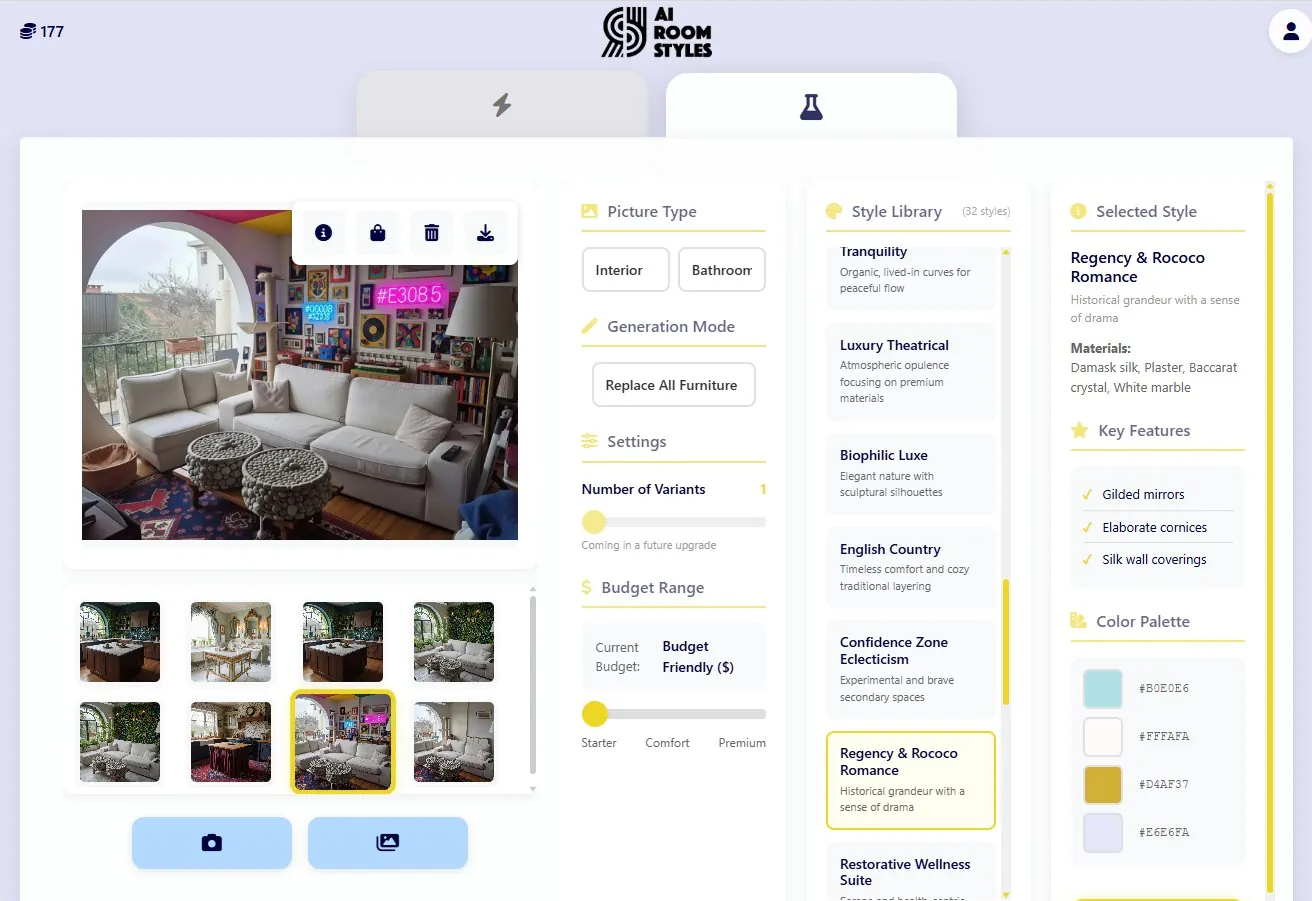 AirS Interface — Advanced Mode